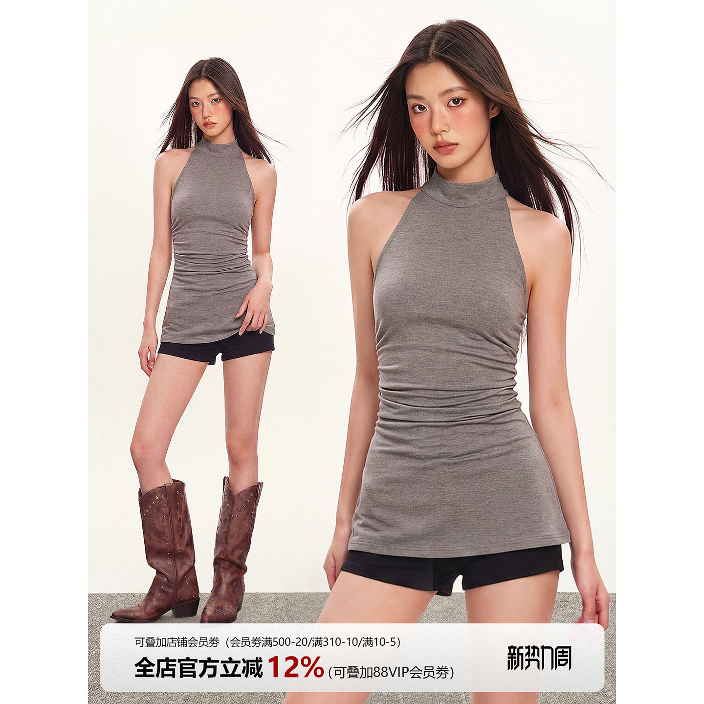 挂脖背心无袖露肩吊带上衣黑色低腰牛仔短裤美式辣妹百搭A字热裤