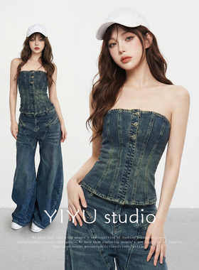 【伊予YiYu】美式复古牛仔抹胸套装女2026春夏修身时尚辣妹两件套