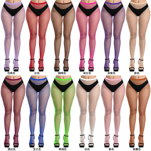 网袜Fishing net pantyhose Perforated jeans women's stockings