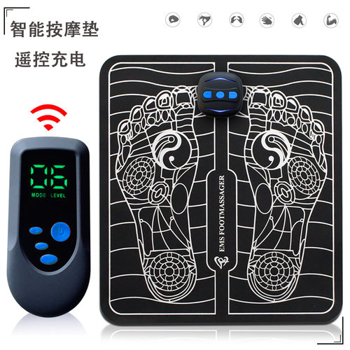 Electric Foot Massage Mat Acupuncture Massager Feet Relax