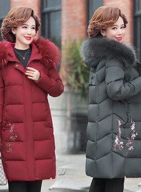 Plus Size Coats Clothes Jacket Puffer Winter Coat Women Down