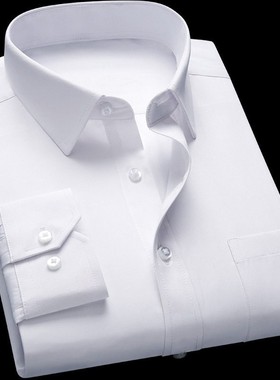 Office Formal Shirts For Men Dress Shirt Clothes Casual Tops