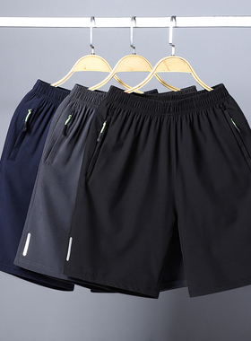 summer men s beach short man swim board shorts swimwear 短裤