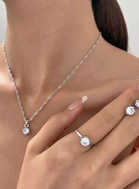 Temperament Fashion Necklace Ring Ear Stud Female Jewelry