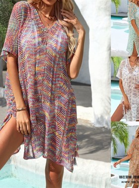 Bikini Swim Dress Mesh Beach Cover Up Swimsuit Sundress Tops