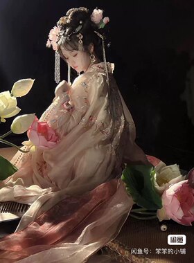 【正品顺丰包邮出租】云间山泽金风玉露汉服出租汉服租赁