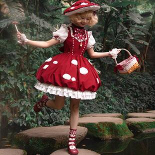 【正品顺丰包邮出租】十二月暖暖蘑菇奇遇OP童话风连衣裙Lolita裙