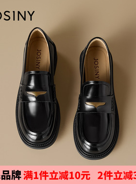 卓诗尼2026春秋新品粗跟时装英伦乐福鞋轻便圆头套脚金属装饰女鞋