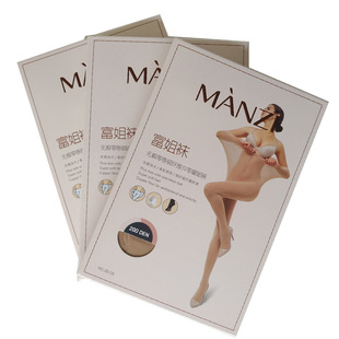 丝袜连裤 曼姿26135防勾丝200D加大码 袜性感春秋打底袜女 包邮 新款