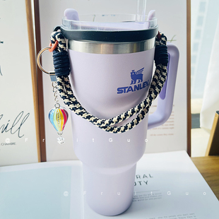 适用于Stanley水杯土耳其热气球复古千鸟格挂绳手提吊带杯套配件
