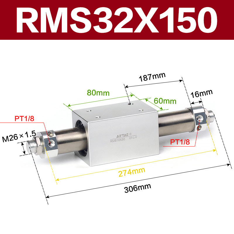 Variant 5915861903369