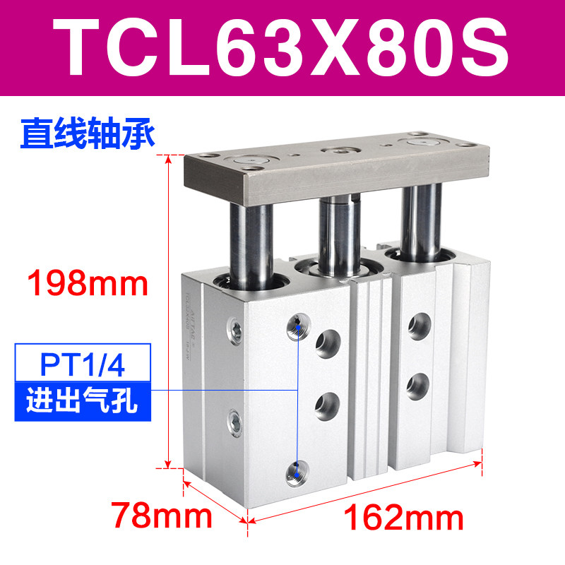 Variant 5914439974684