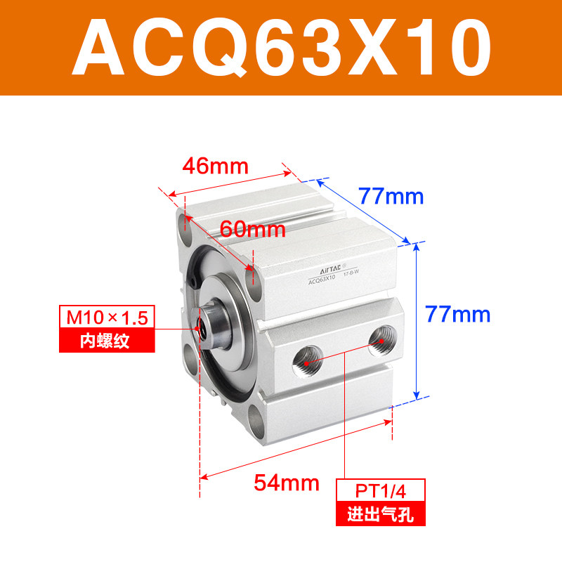 Variant 5914415082705