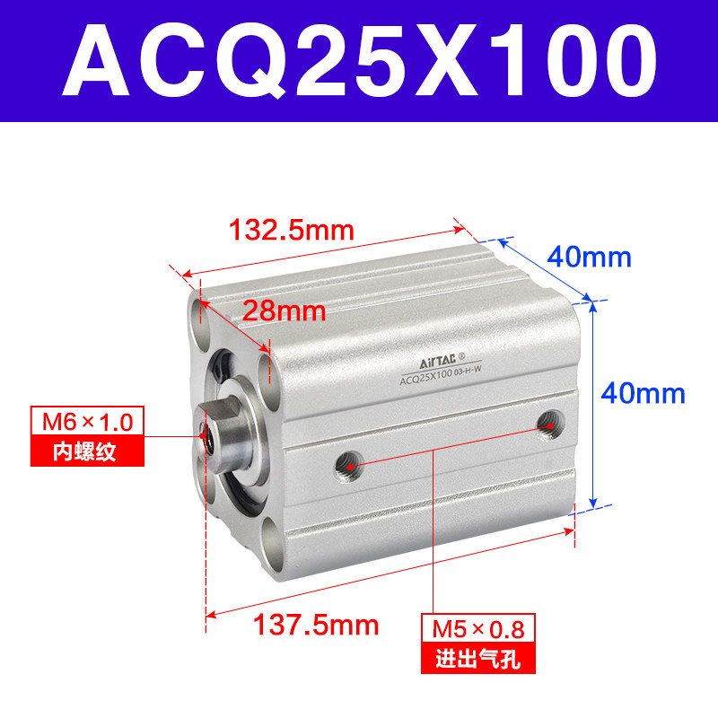 Variant 5914415082656