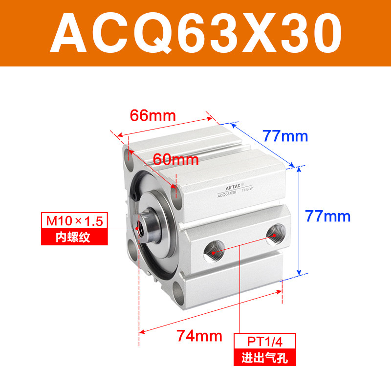 Variant 5914415082709