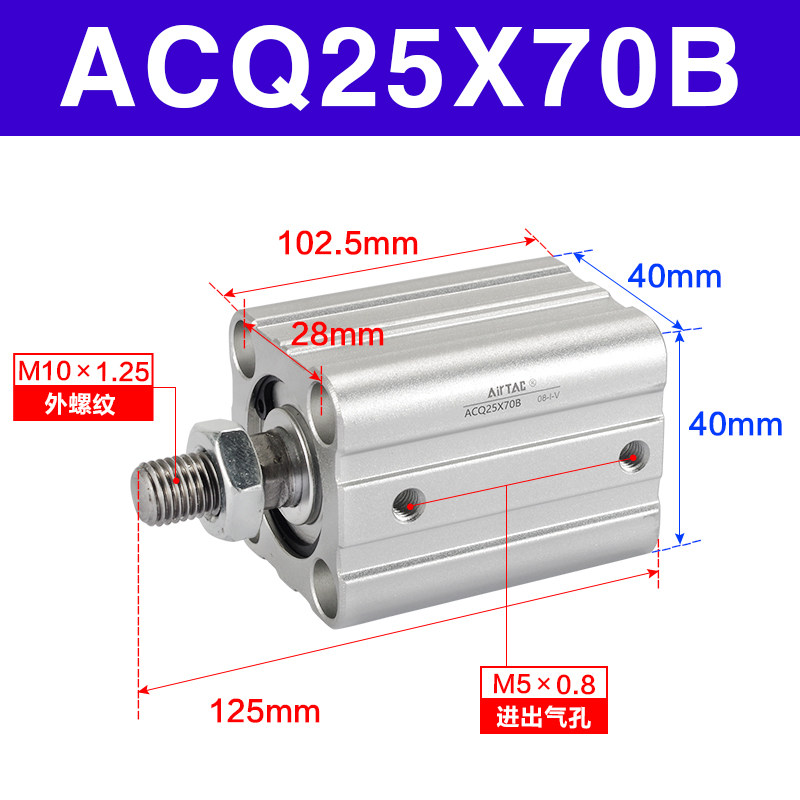 Variant 5747164972702