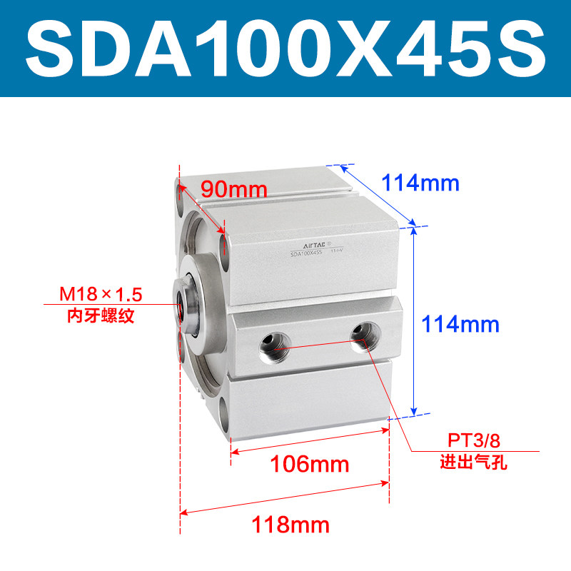 Variant 5747098144422