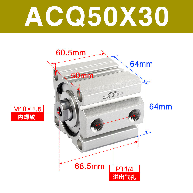 Variant 5914415082687