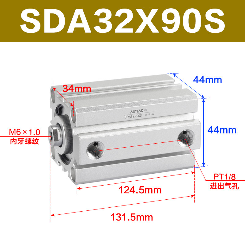 Variant 5747098144341
