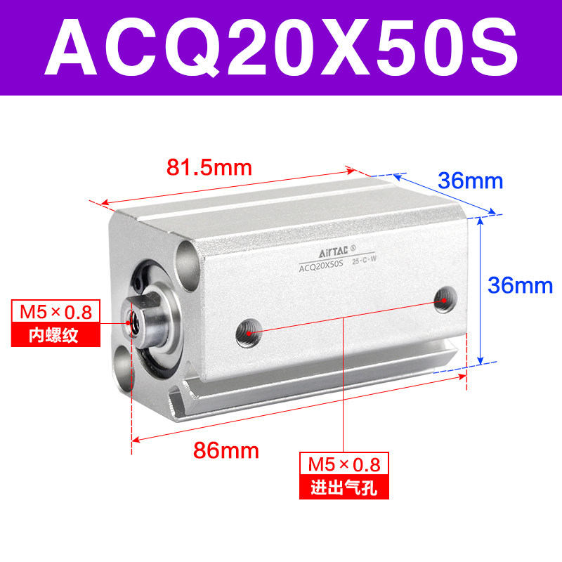 Variant 5749061057093