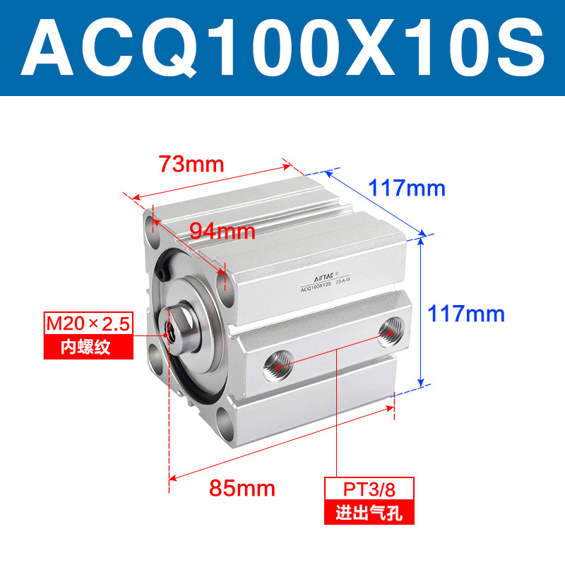 Variant 5749061057215