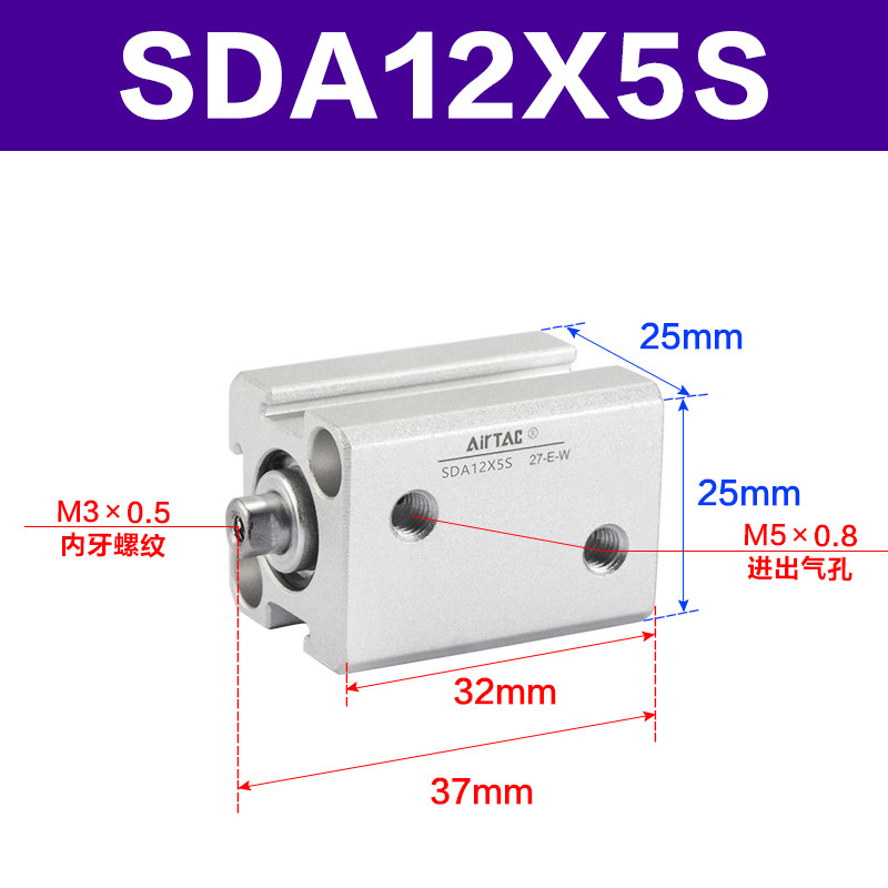 Variant 5747098144261