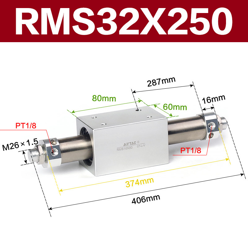 Variant 5915861903371