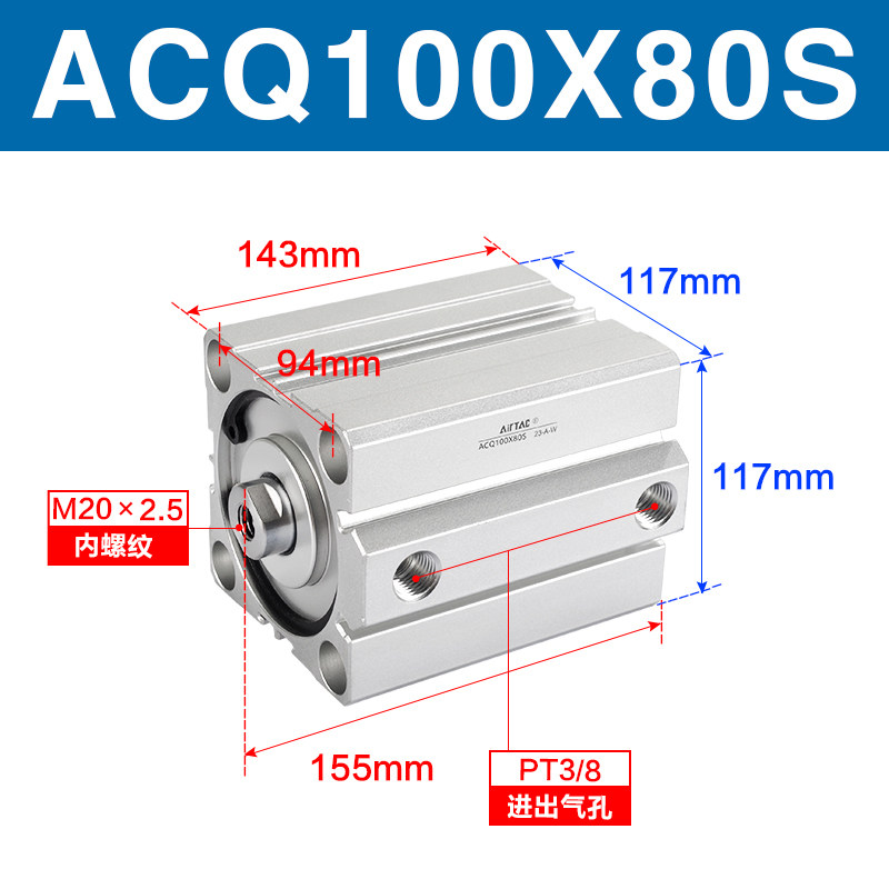Variant 5749061057225