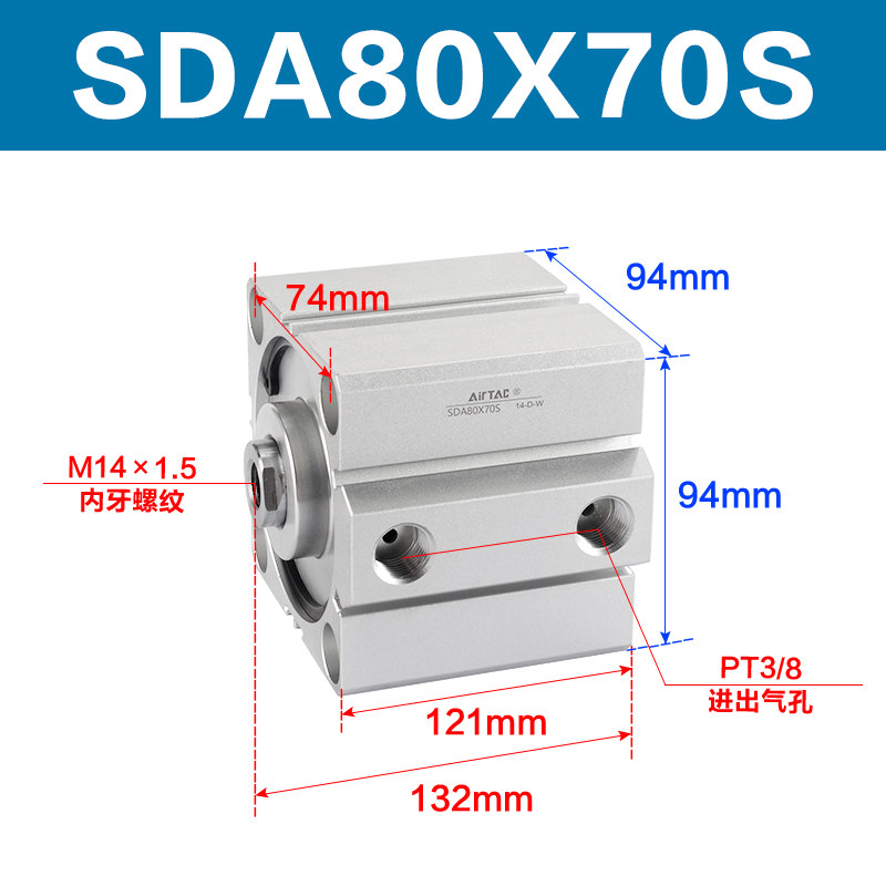 Variant 5747098144404
