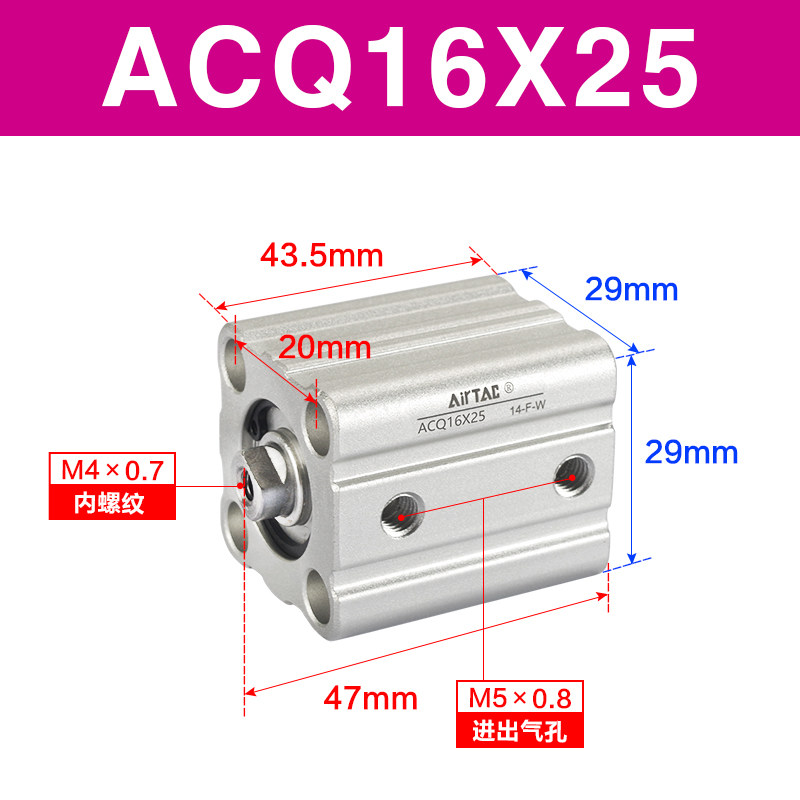 Variant 5914415082612