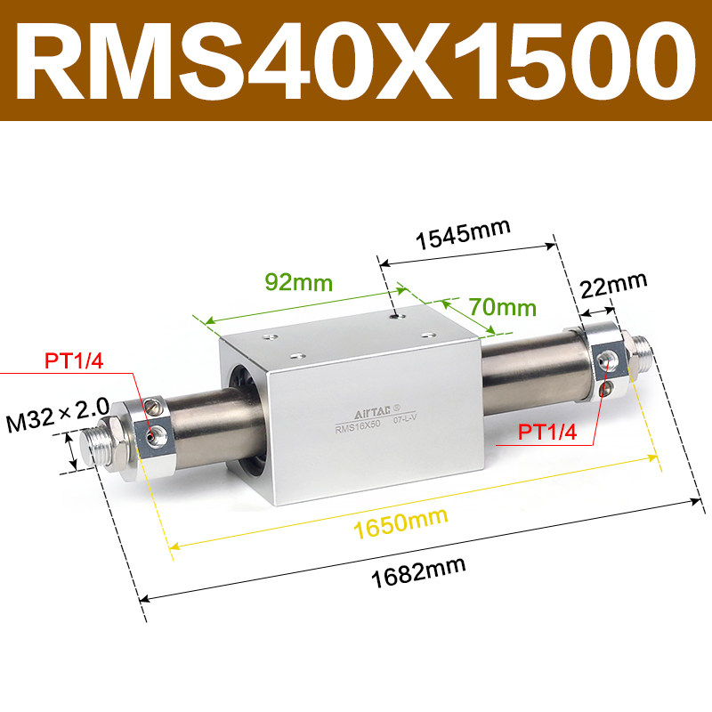 Variant 5914490362109