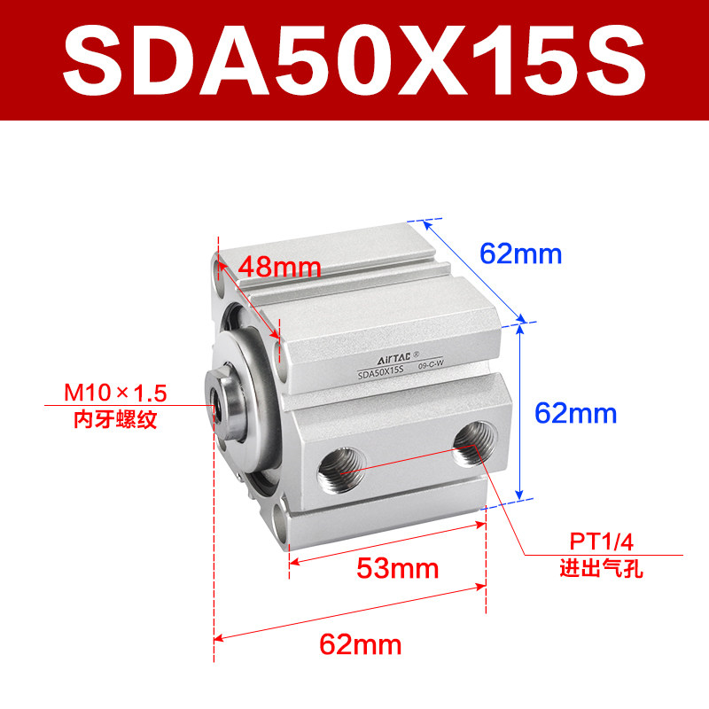 Variant 5747098144372