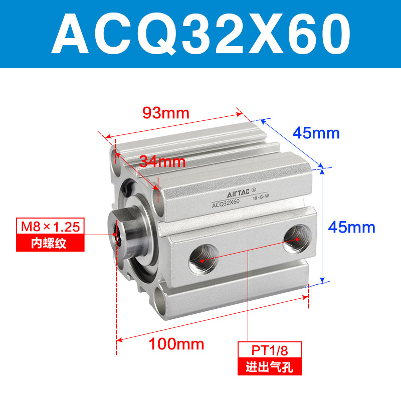 Variant 5914415082670