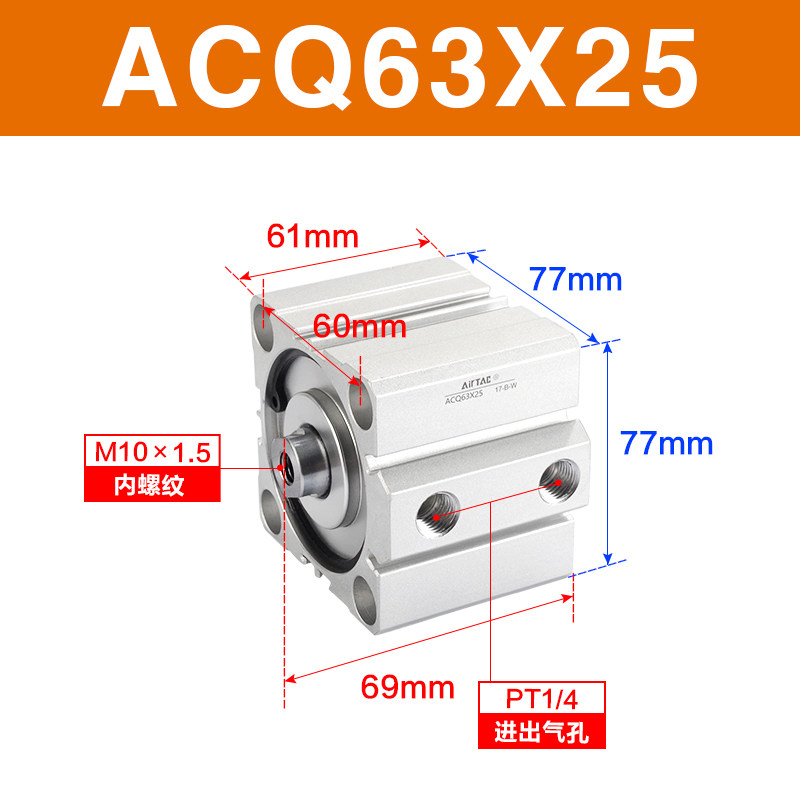 Variant 5914415082708