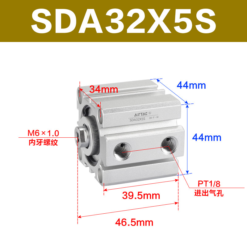 Variant 5747098144326