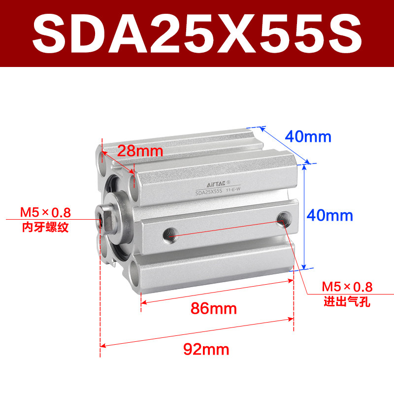 Variant 5747098144316