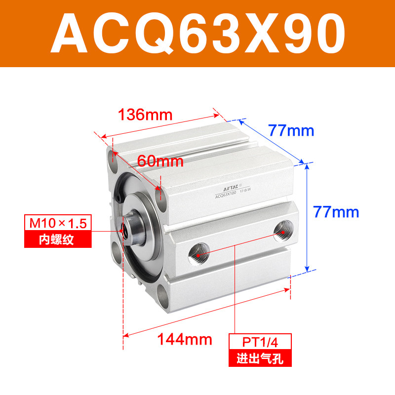 Variant 5914415082718