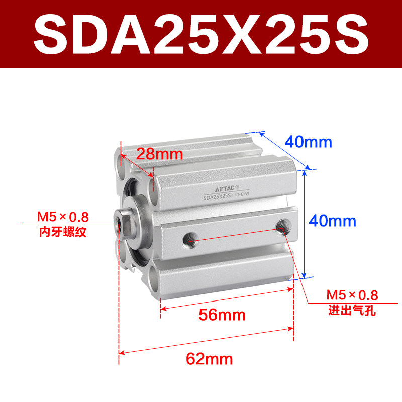 Variant 5747098144310