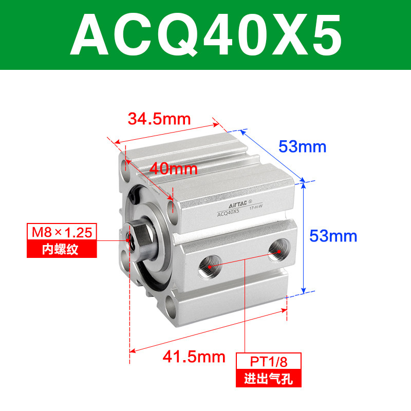 Variant 5914415082576