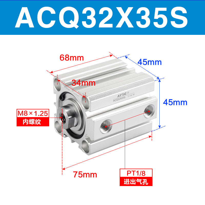 Variant 5747194700117