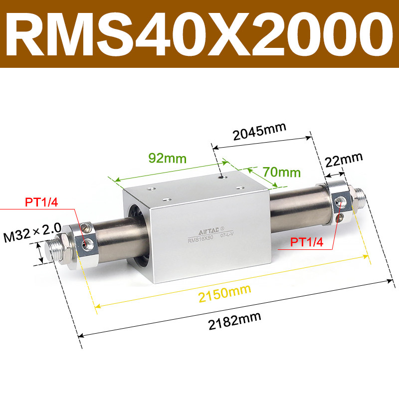 Variant 5914490362112