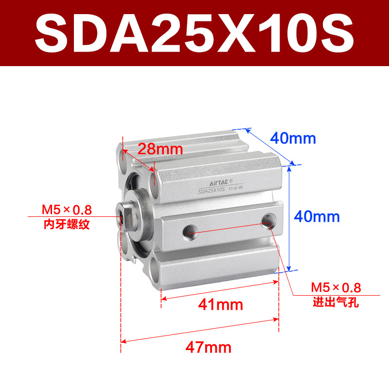 Variant 5747098144307