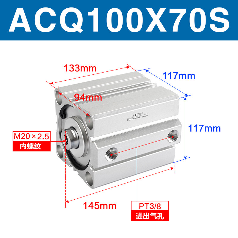 Variant 5749061057223