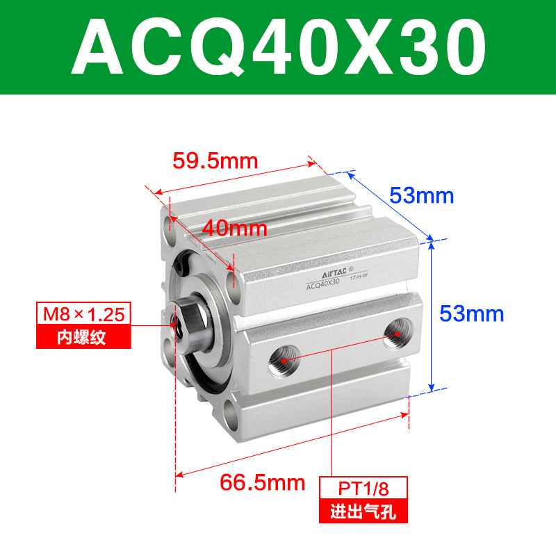 Variant 5914415082581