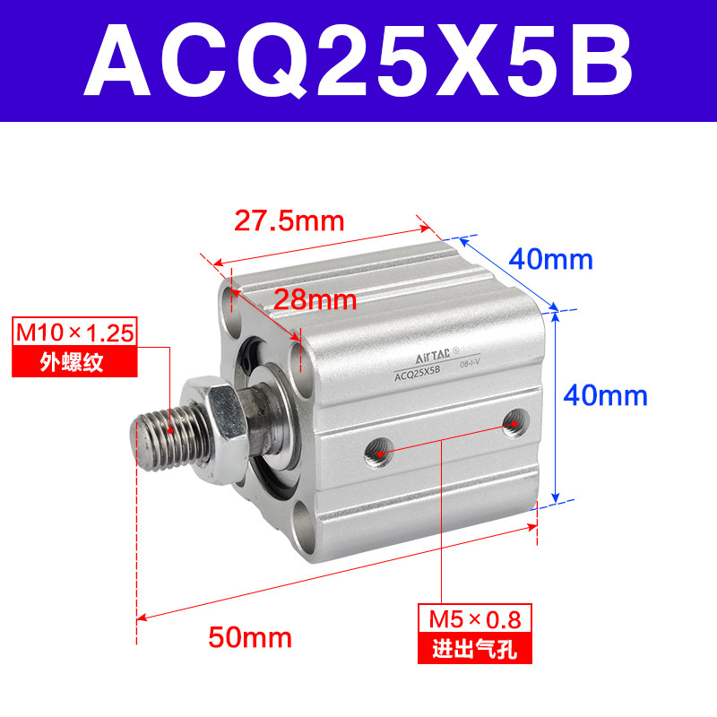Variant 5747164972691