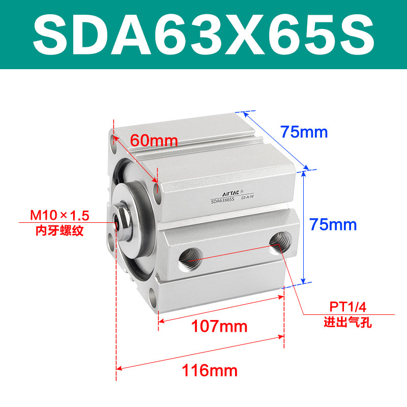 Variant 5747098144251