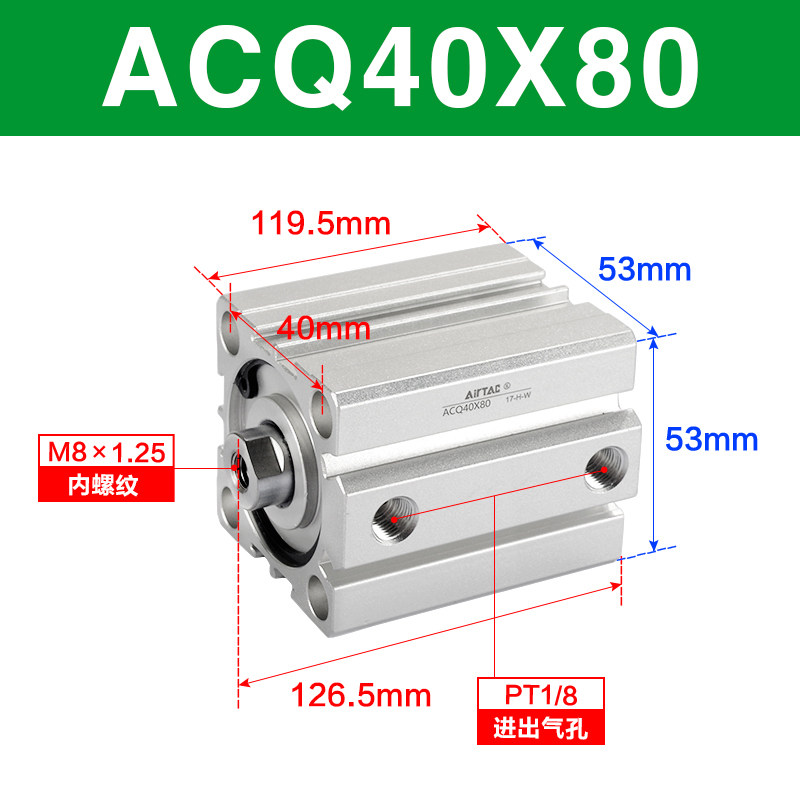 Variant 5914415082589