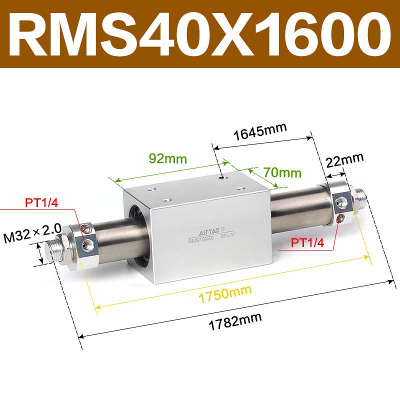 Variant 5915861903414
