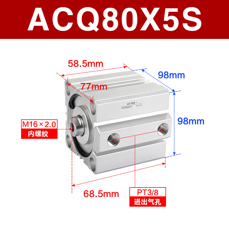 Variant 5749061057199