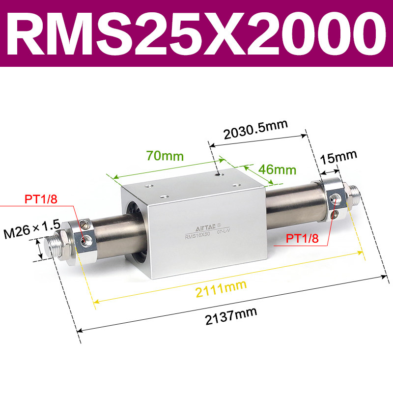 Variant 5915861903366